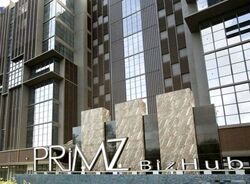Primz Bizhub (D25), Factory #604249381